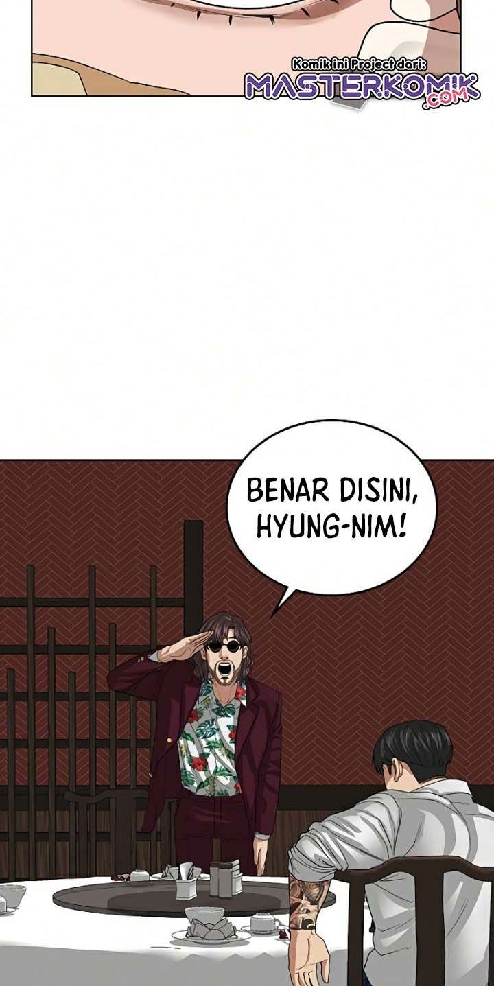 Reality Quest Chapter 20 Gambar 49