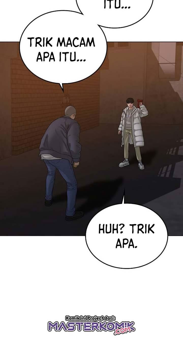 Reality Quest Chapter 19 Gambar 7