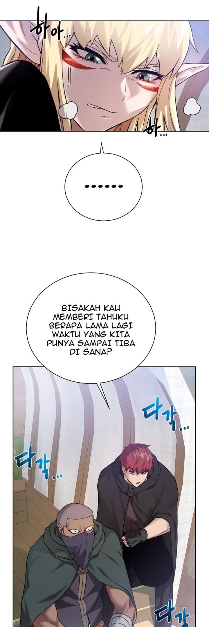 Dungeon and Artifact Chapter 60 Gambar 32