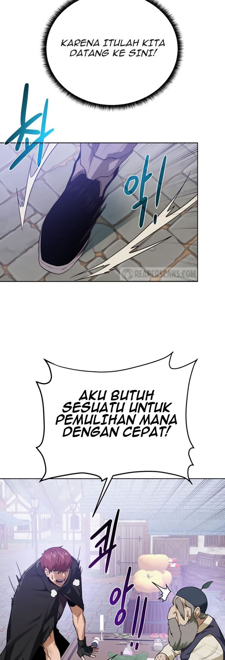 Dungeon and Artifact Chapter 60 Gambar 43