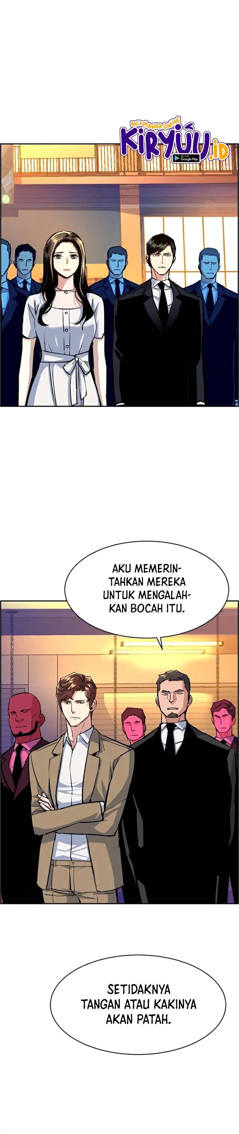 Mercenary Enrollment Chapter 74 Gambar 20