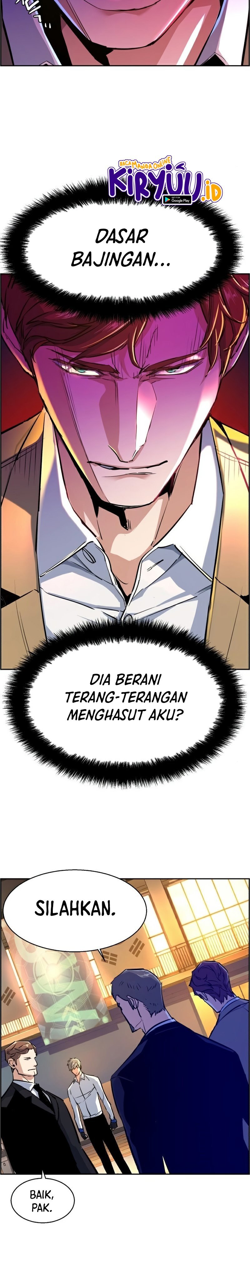 Mercenary Enrollment Chapter 74 Gambar 31