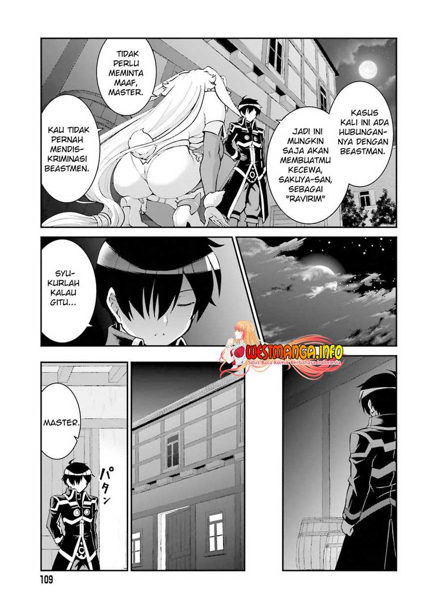 Maou Toubatsu Shita Ato, Medachitakunai node Guild Master ni Natta Chapter 22 Gambar 12