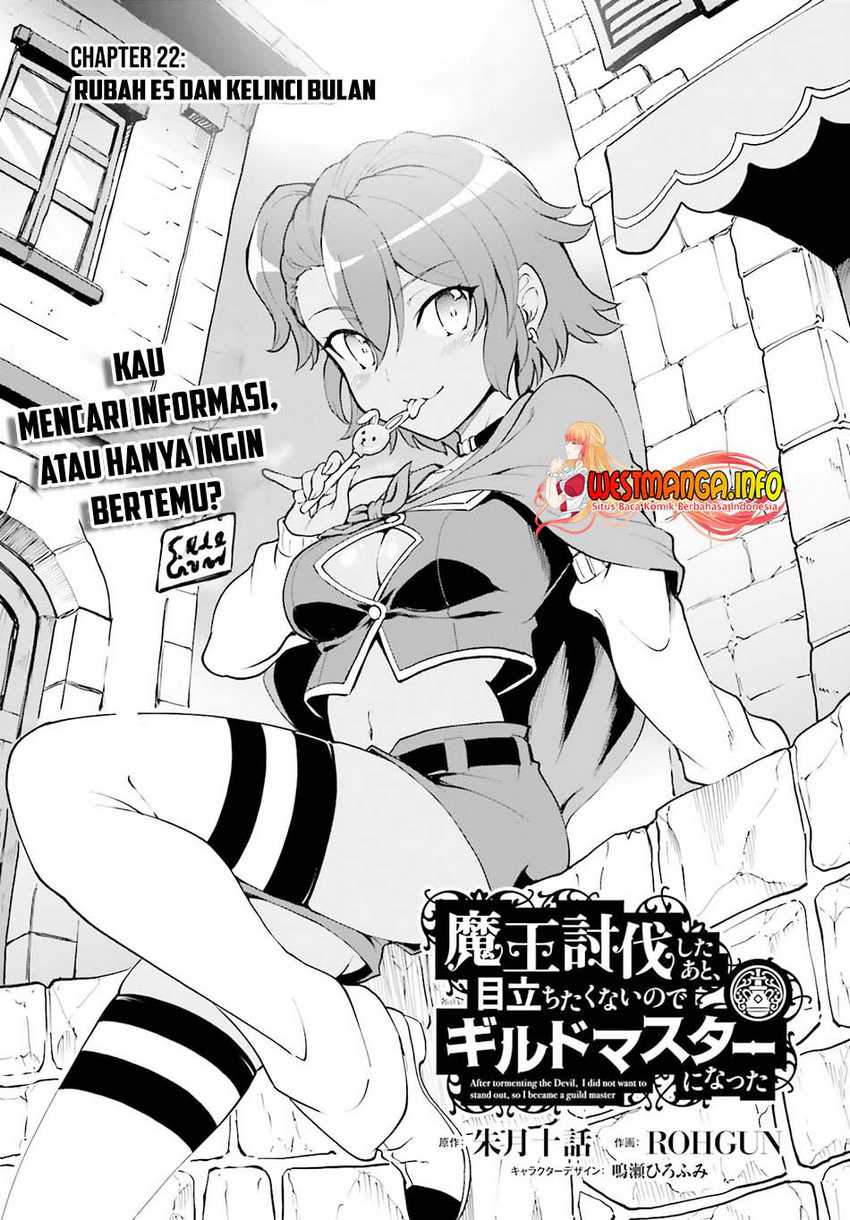 Maou Toubatsu Shita Ato, Medachitakunai node Guild Master ni Natta Chapter 22 Gambar 4