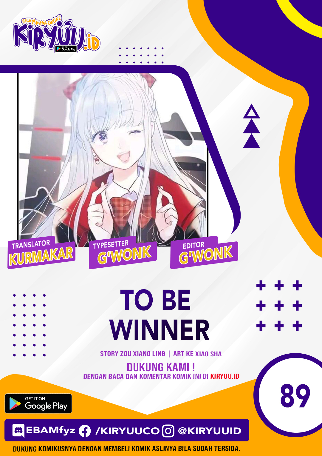 Baca Komik To be Winner Chapter 89 Gambar 1