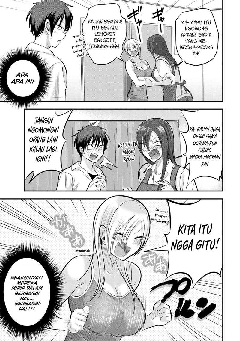 Please Go Home, Akutsu-san! Chapter 101 Gambar 6