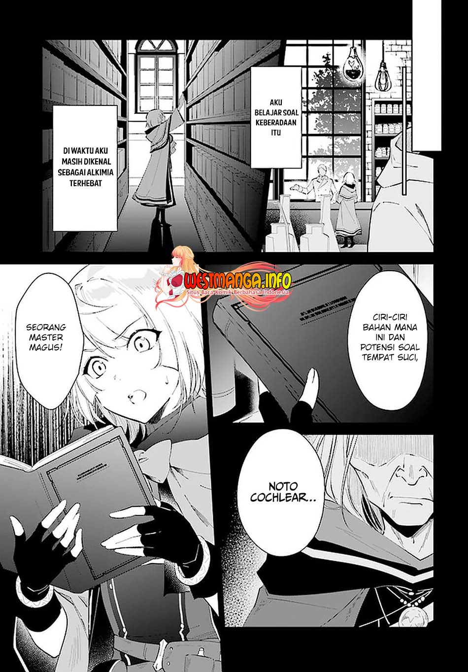 Nageki no Bourei wa Intai Shitai – Saijiyaku Hanta ni Yoru Saikiyou Patei Ikusei Jutsu Chapter 26 Gambar 10