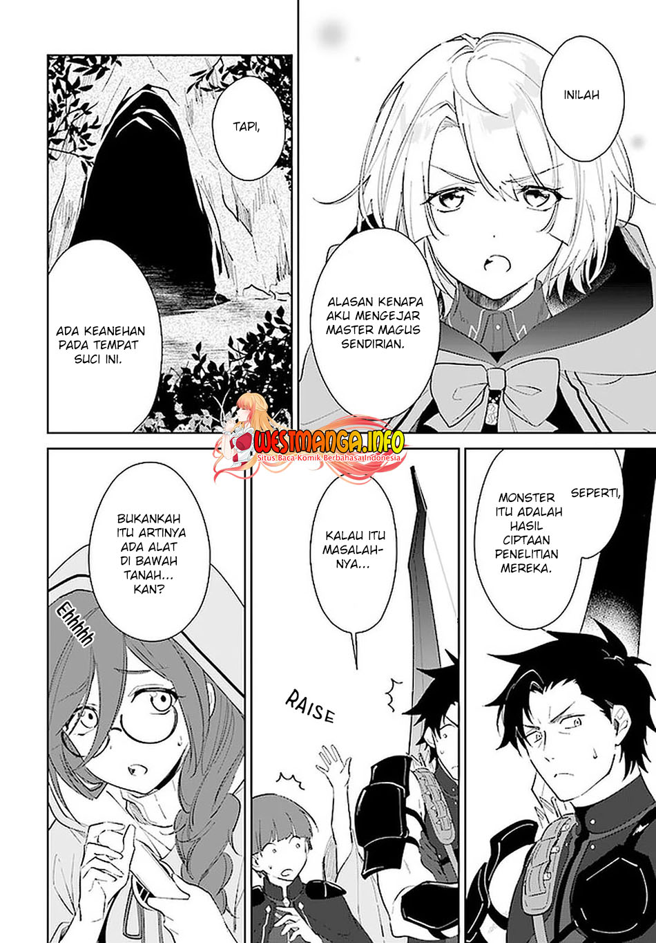 Nageki no Bourei wa Intai Shitai – Saijiyaku Hanta ni Yoru Saikiyou Patei Ikusei Jutsu Chapter 26 Gambar 13