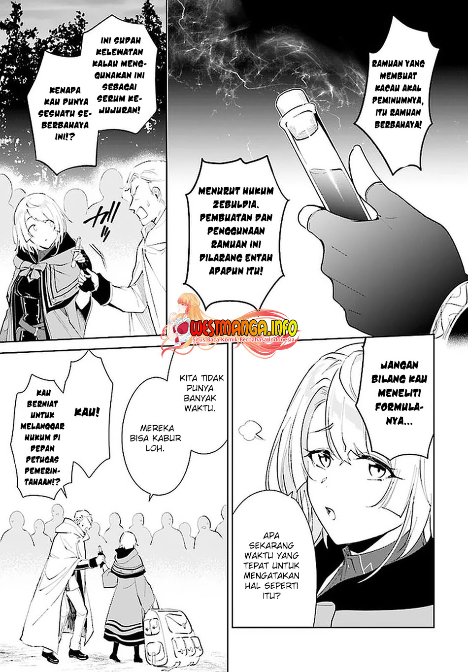 Nageki no Bourei wa Intai Shitai – Saijiyaku Hanta ni Yoru Saikiyou Patei Ikusei Jutsu Chapter 26 Gambar 24