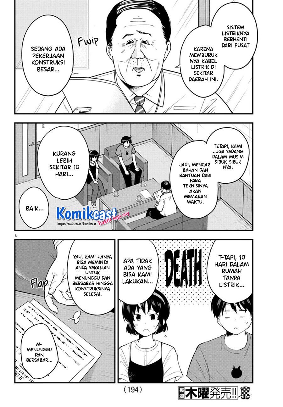 Meika-san Can’t Conceal Her Emotions Chapter 75 Gambar 8