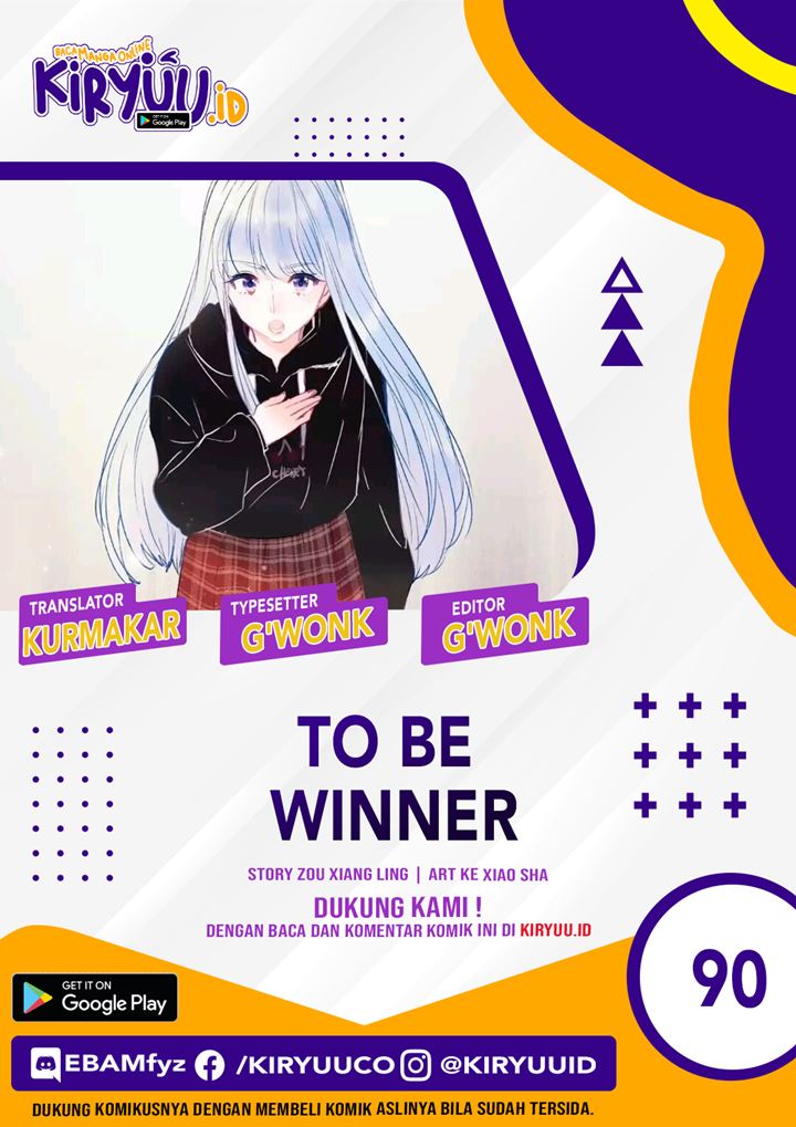 Baca Komik To be Winner Chapter 90 Gambar 1