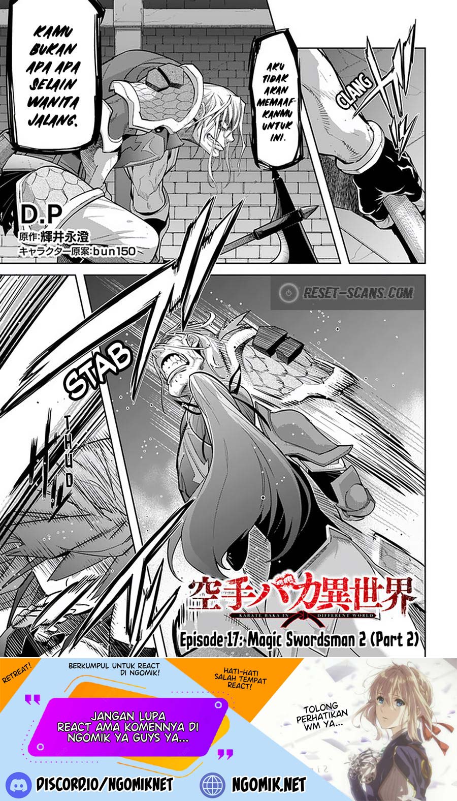 Baca Manga Karate Baka Isekai Chapter 17.2 Gambar 2