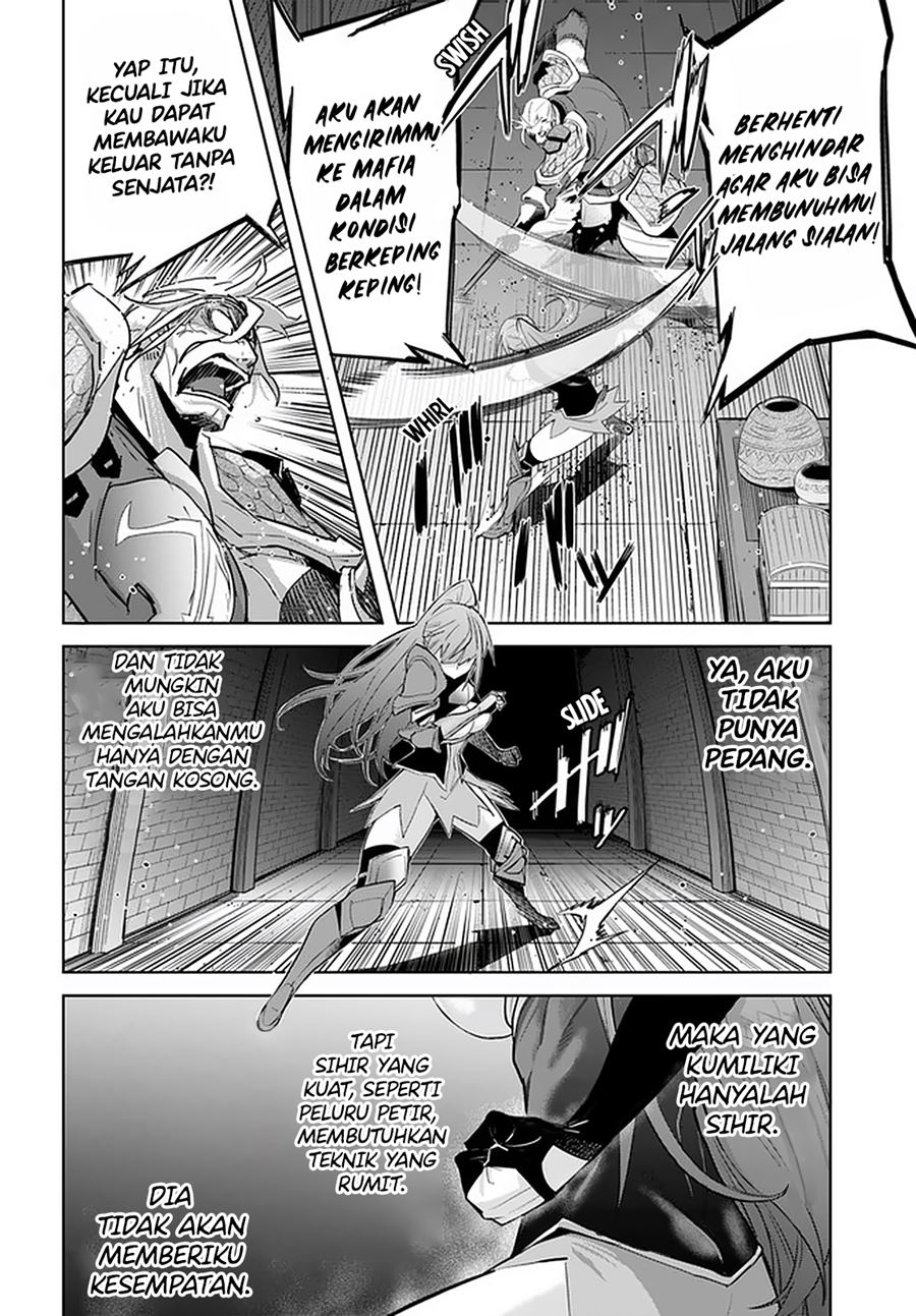 Karate Baka Isekai Chapter 17.2 Gambar 3