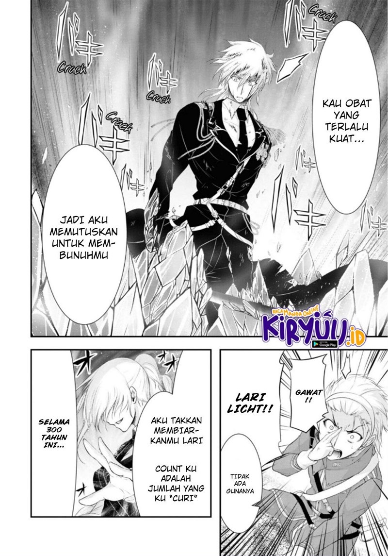 Plunderer Chapter 72 Gambar 25