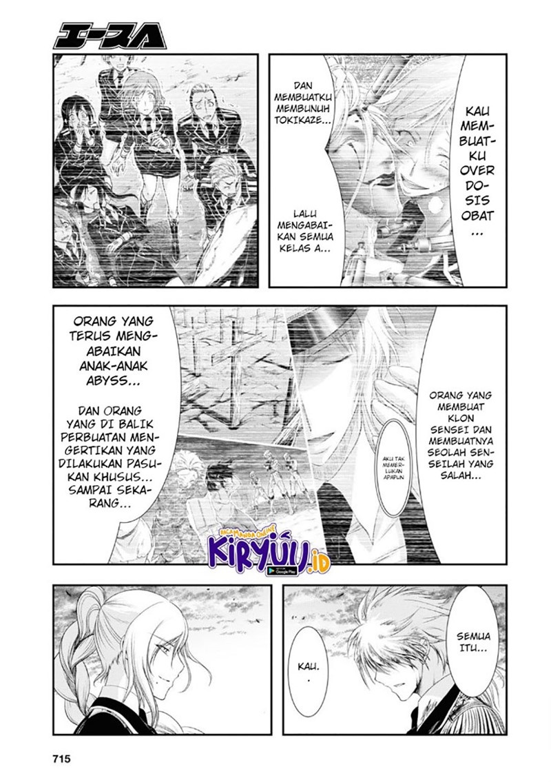 Plunderer Chapter 72 Gambar 5