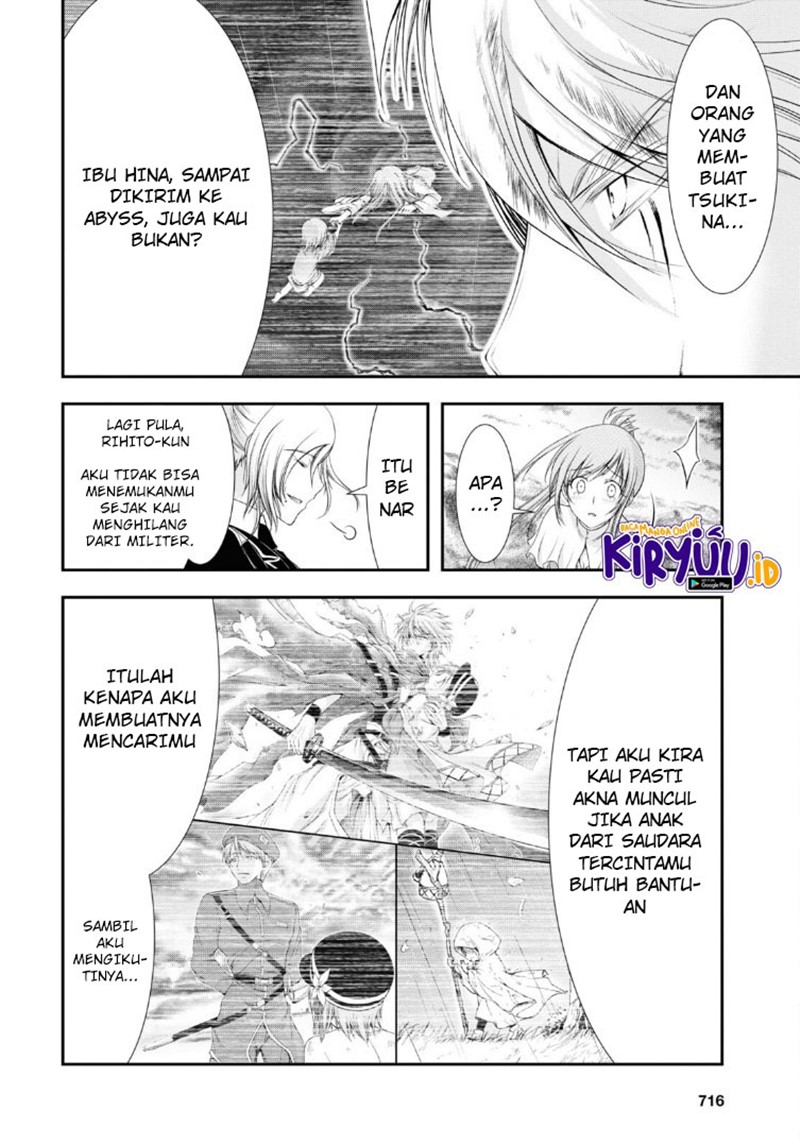 Plunderer Chapter 72 Gambar 6