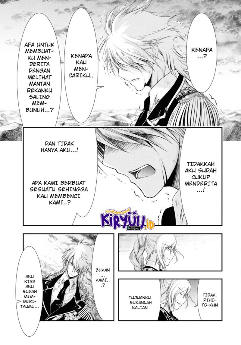 Plunderer Chapter 72 Gambar 7