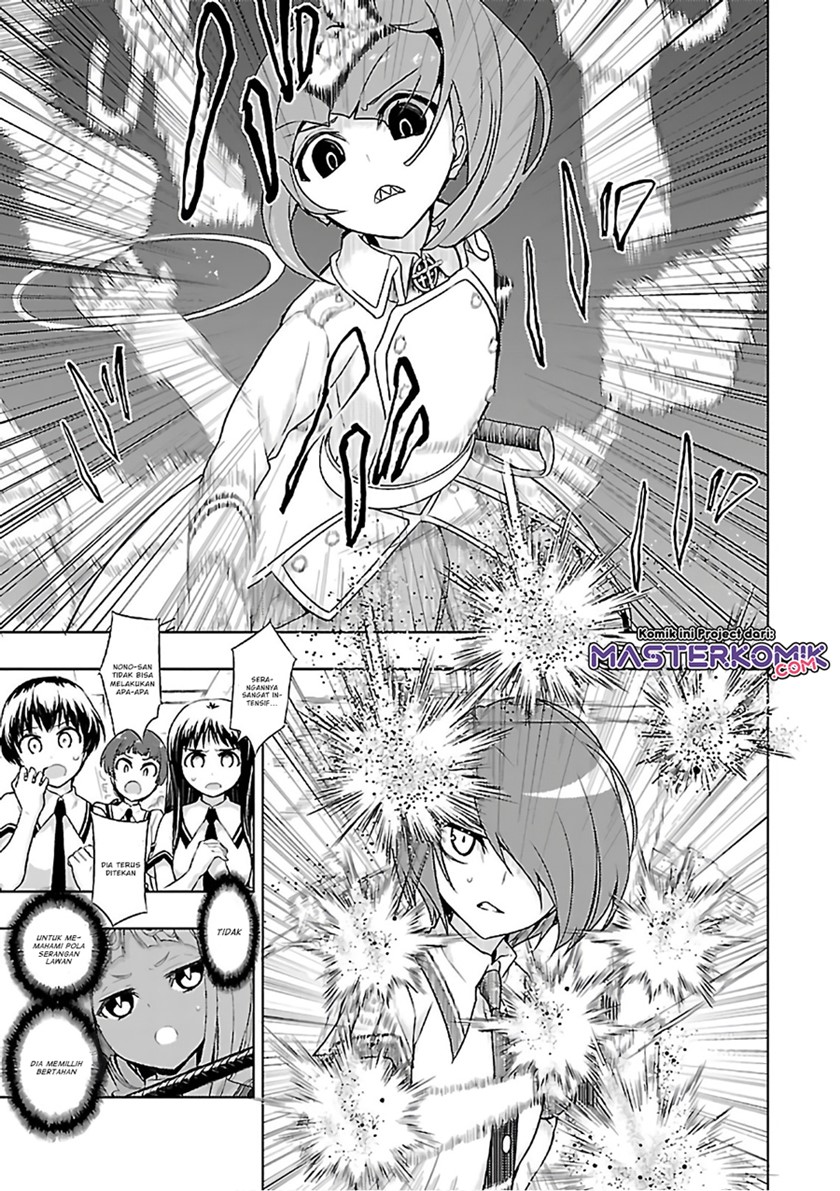 Busou Shoujo Machiavellianism Chapter 39 Gambar 16