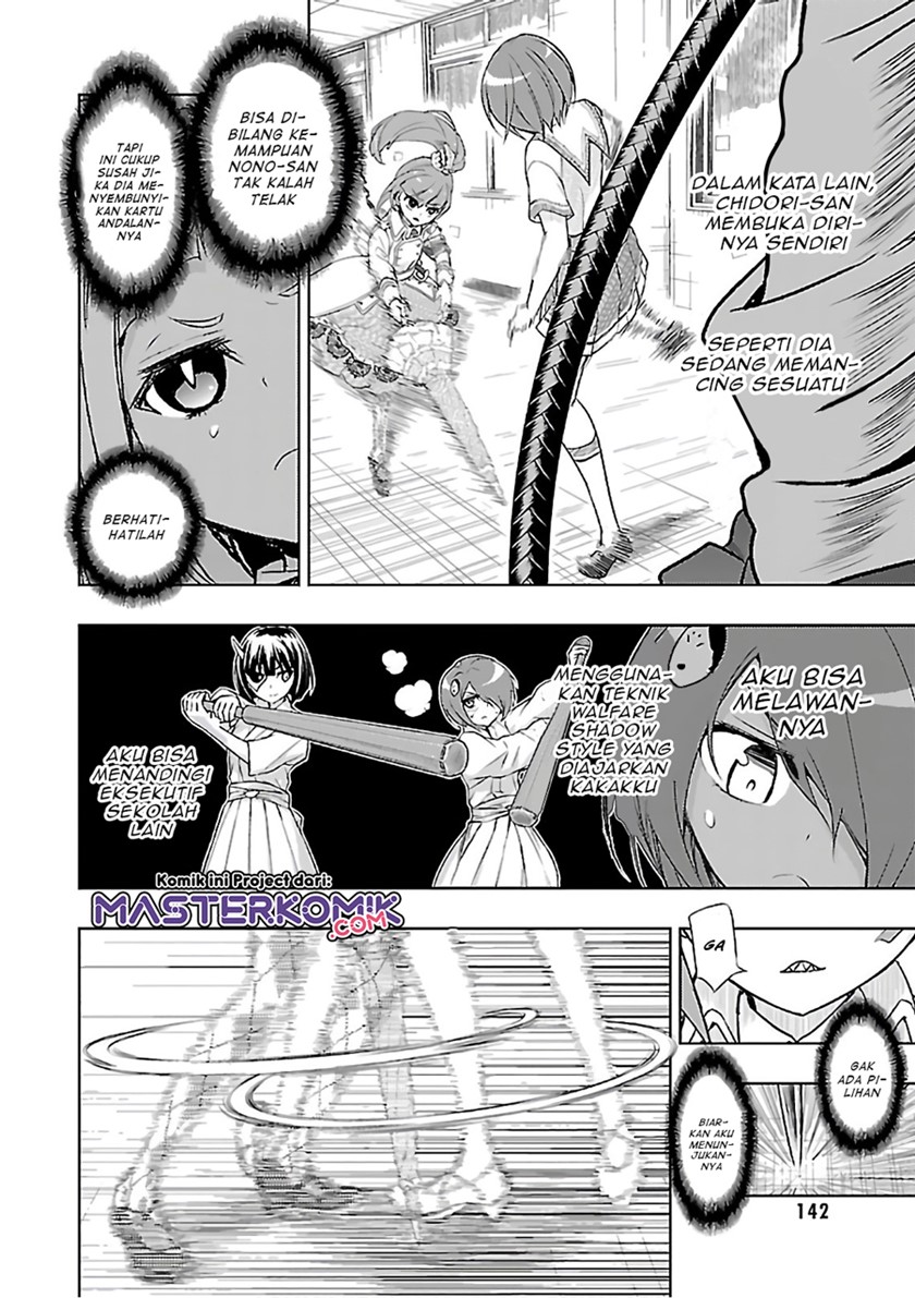 Busou Shoujo Machiavellianism Chapter 39 Gambar 17