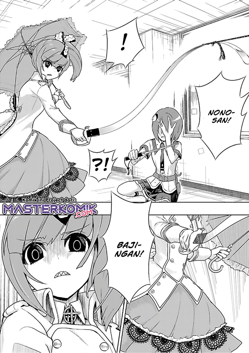 Busou Shoujo Machiavellianism Chapter 39 Gambar 24