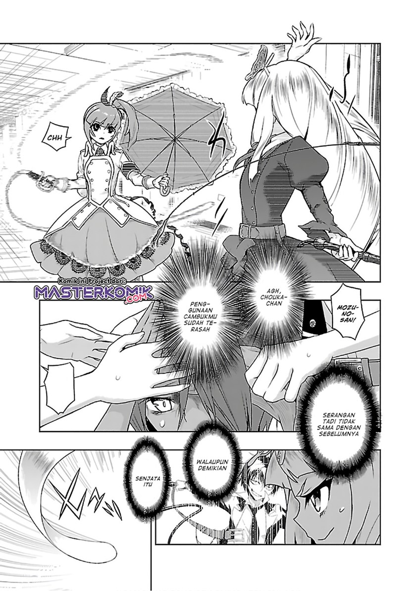 Busou Shoujo Machiavellianism Chapter 39 Gambar 26