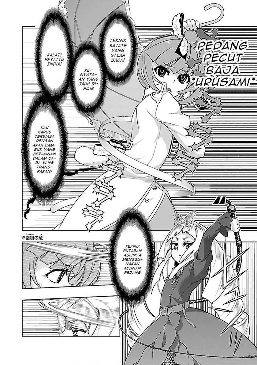 Busou Shoujo Machiavellianism Chapter 39 Gambar 27