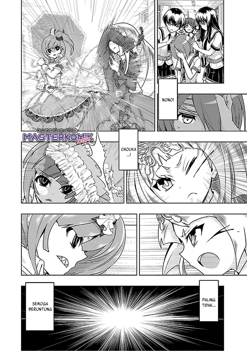 Busou Shoujo Machiavellianism Chapter 39 Gambar 31