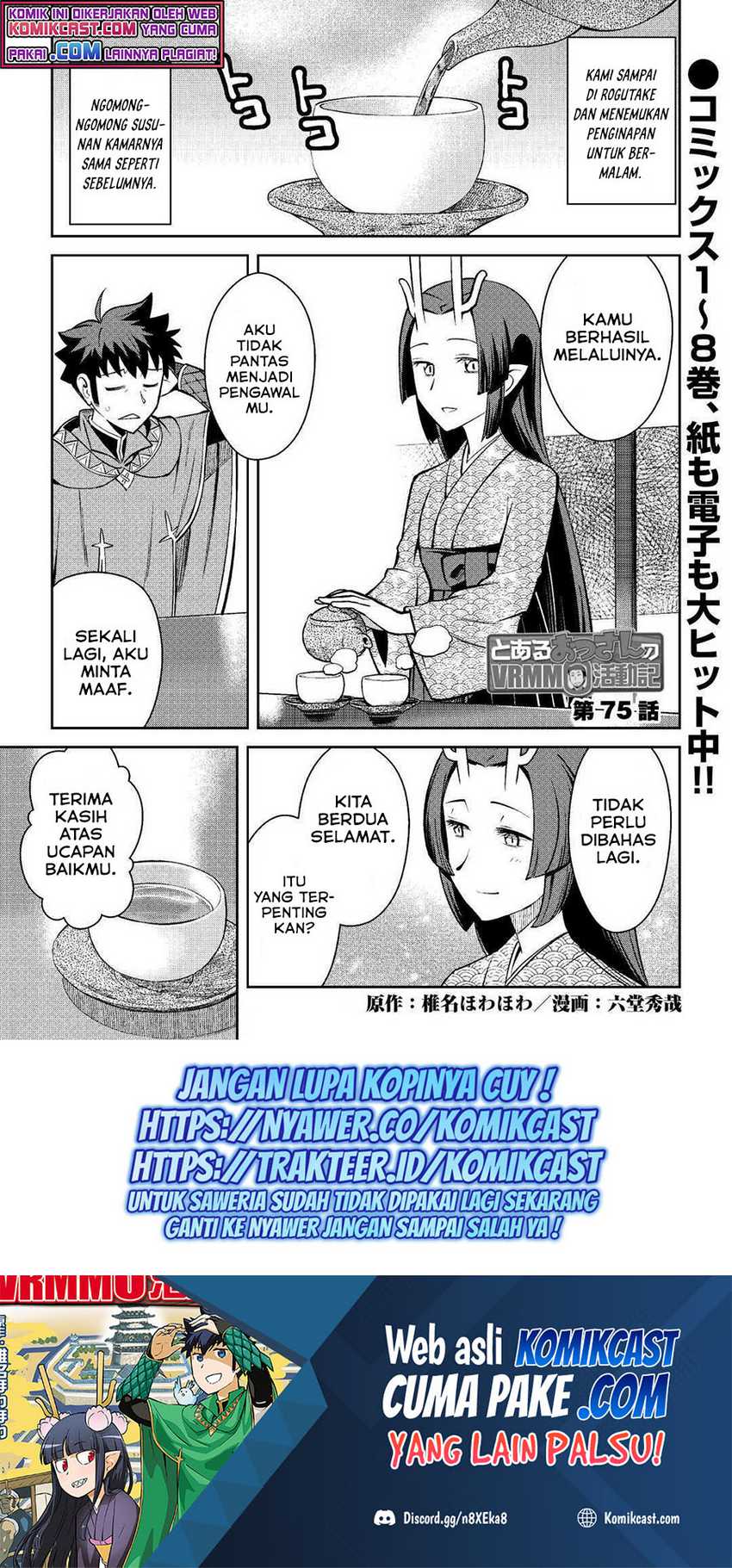 Baca Manga Toaru Ossan no VRMMO Katsudouki Chapter 75 Gambar 2