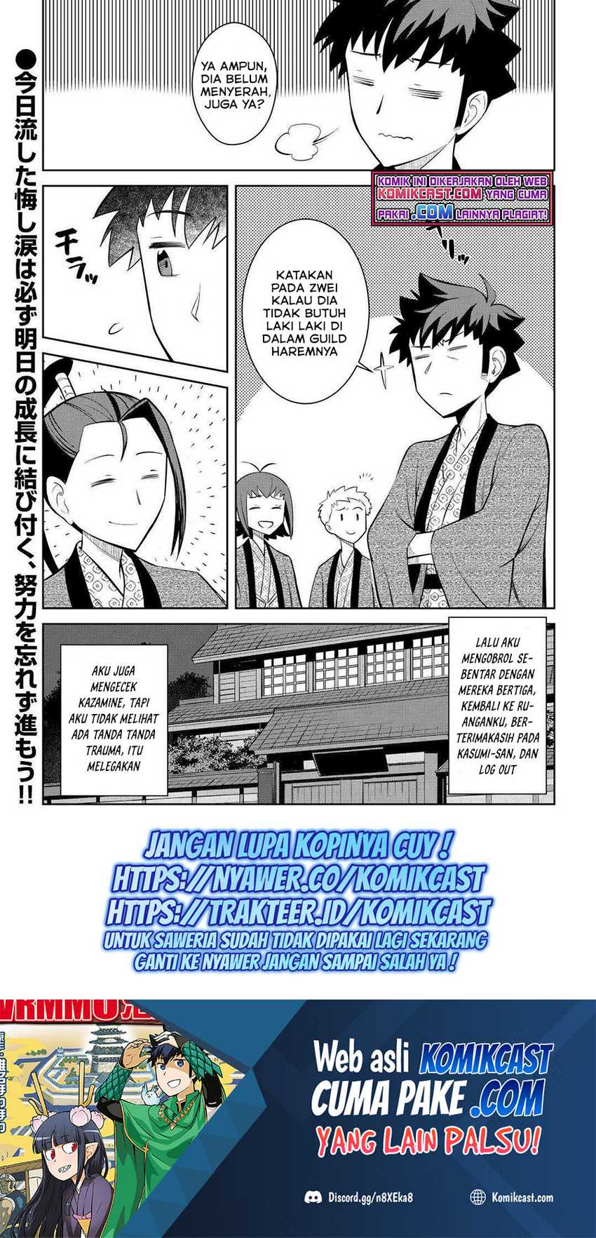 Toaru Ossan no VRMMO Katsudouki Chapter 75 Gambar 21