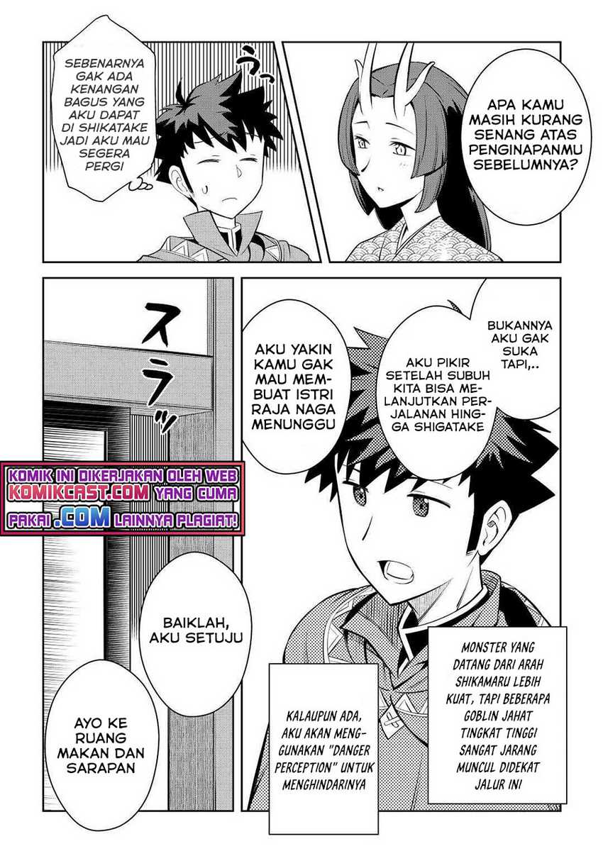 Toaru Ossan no VRMMO Katsudouki Chapter 73 Gambar 3