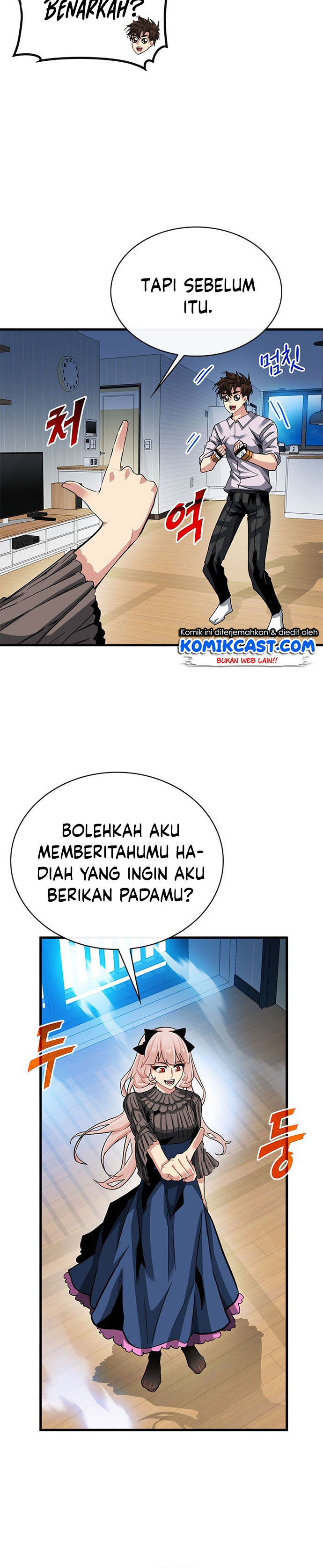 SSS-Class Gacha Hunter Chapter 40 Gambar 13