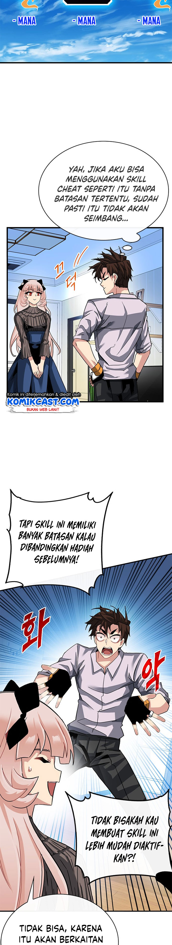SSS-Class Gacha Hunter Chapter 40 Gambar 29