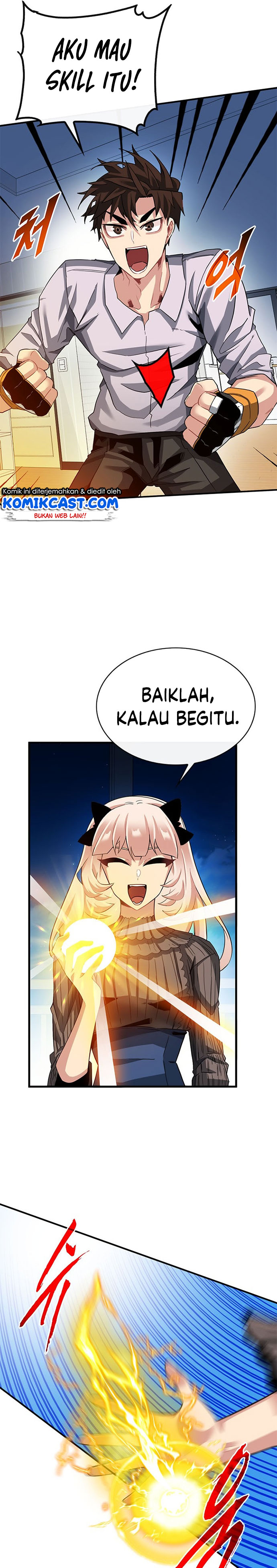 SSS-Class Gacha Hunter Chapter 40 Gambar 31