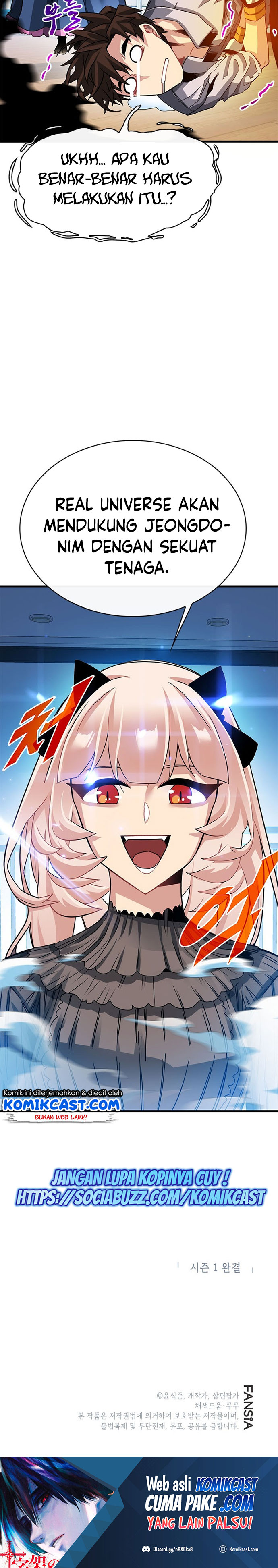 SSS-Class Gacha Hunter Chapter 40 Gambar 33