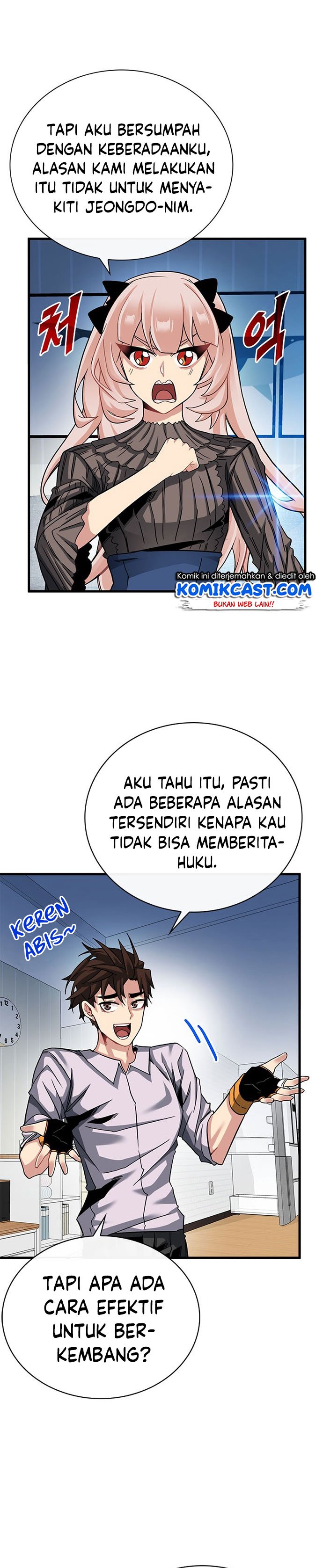 SSS-Class Gacha Hunter Chapter 40 Gambar 8