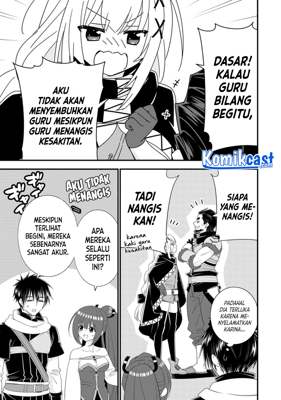 A-Rank Boukensha no Slow Life Chapter 33.3 Gambar 10