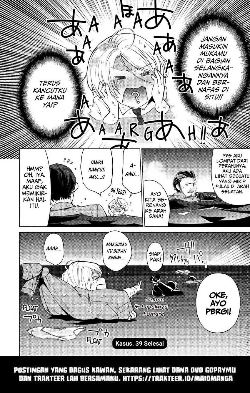 Sounan desu ka? Chapter 39 Gambar 12