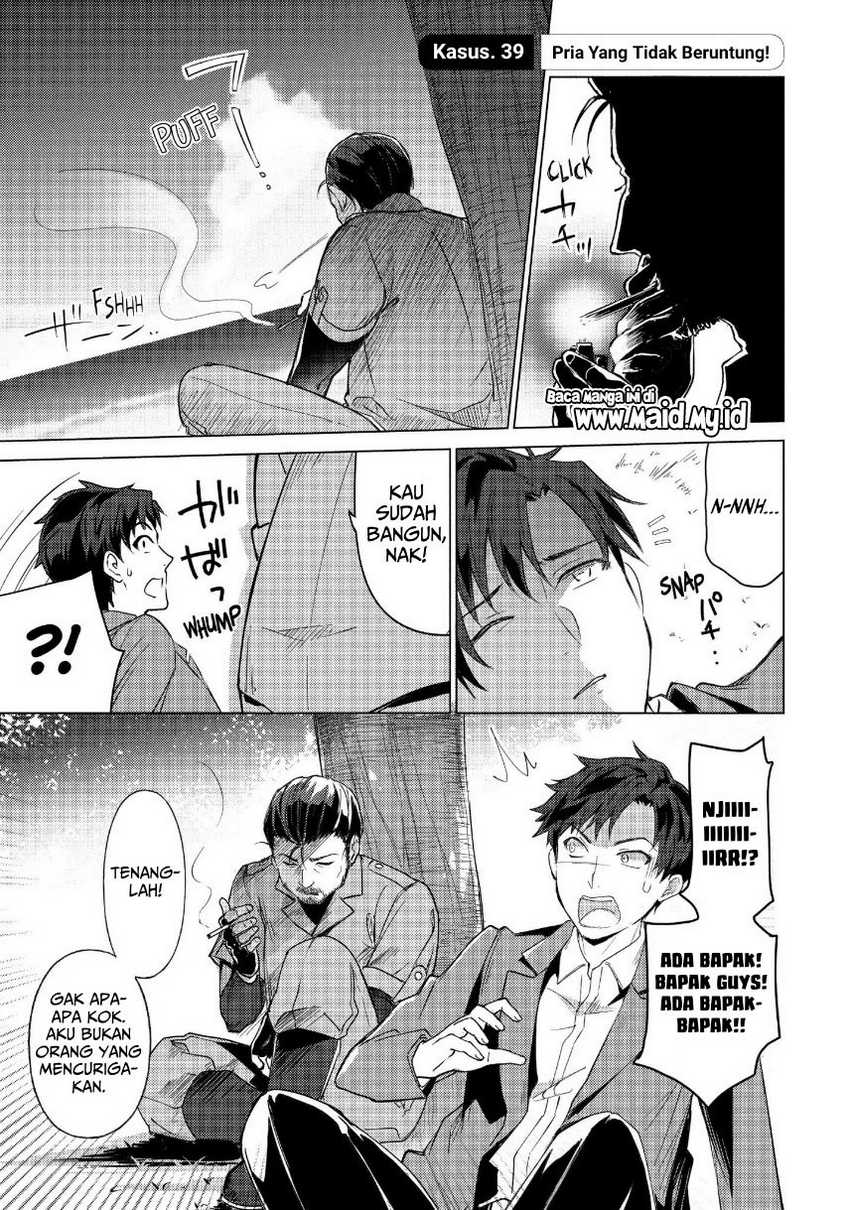 Sounan desu ka? Chapter 39 Gambar 3