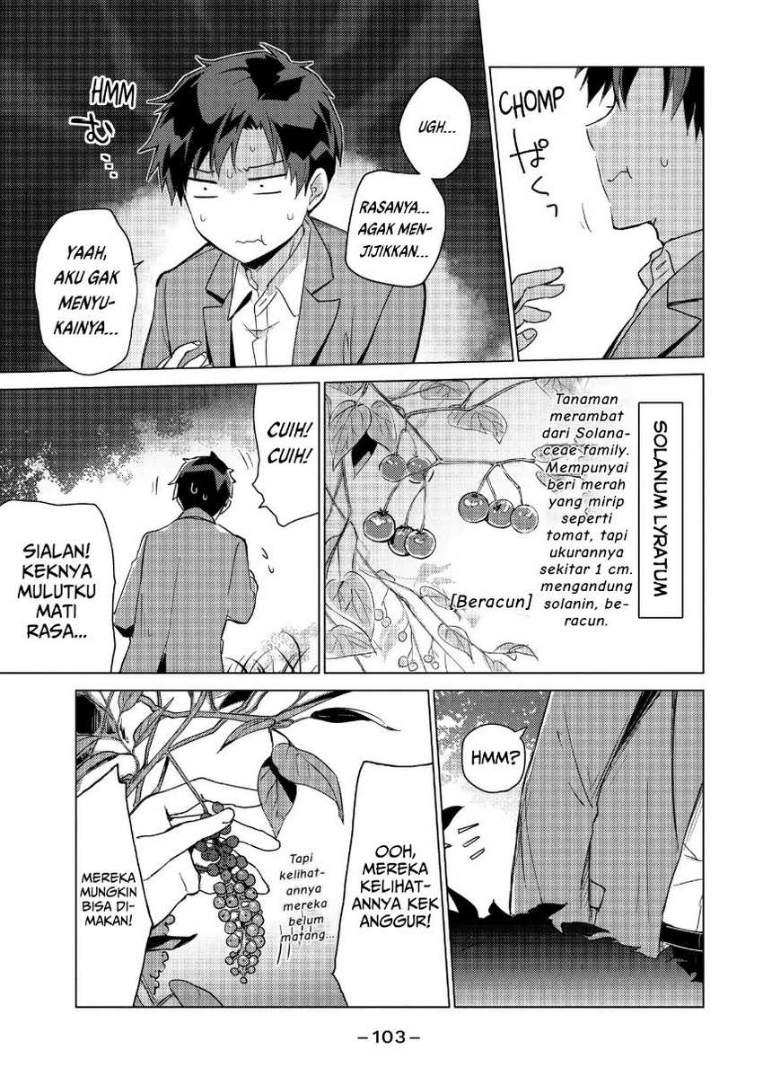 Sounan desu ka? Chapter 38 Gambar 5