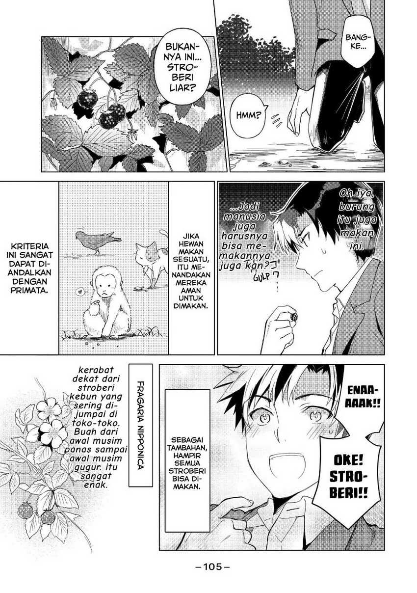 Sounan desu ka? Chapter 38 Gambar 7