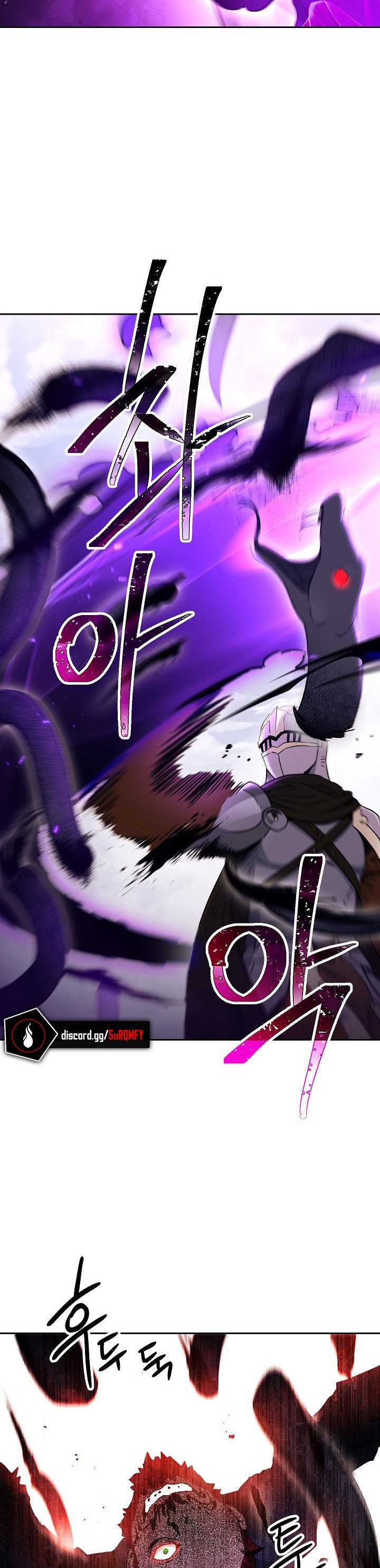 Skeleton Soldier Couldn’t Protect the Dungeon Chapter 135 Gambar 13