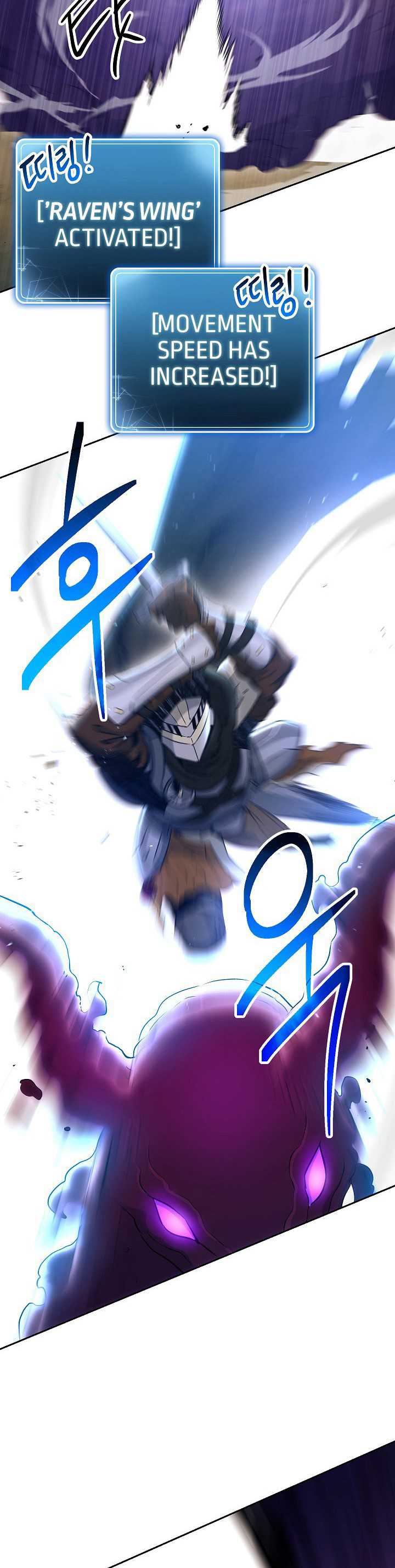 Skeleton Soldier Couldn’t Protect the Dungeon Chapter 135 Gambar 21