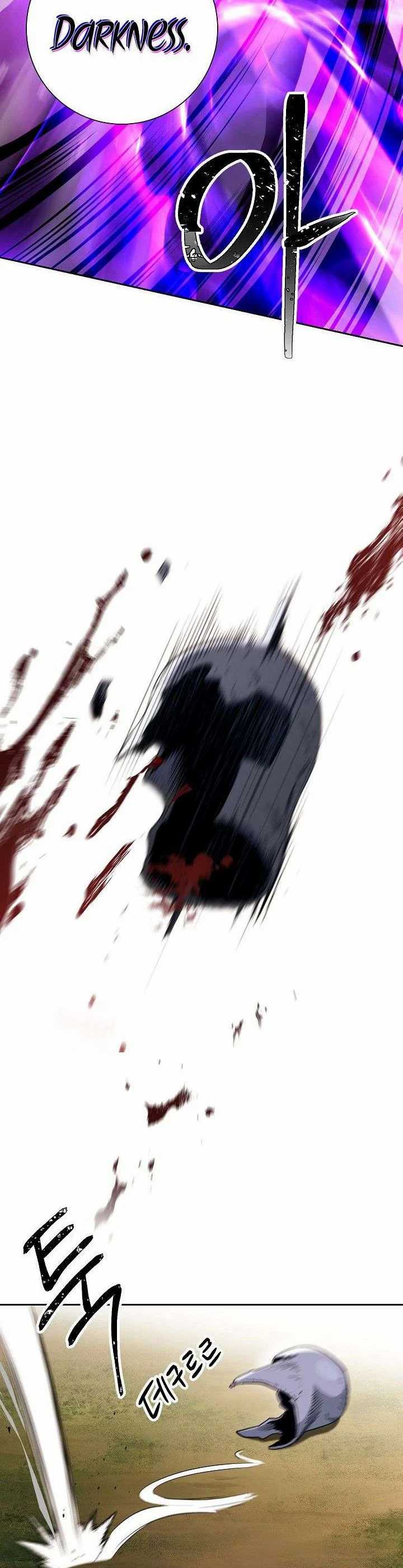 Skeleton Soldier Couldn’t Protect the Dungeon Chapter 133 Gambar 15