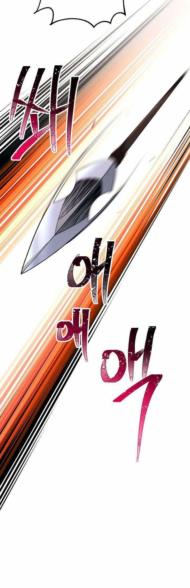 Skeleton Soldier Couldn’t Protect the Dungeon Chapter 133 Gambar 35