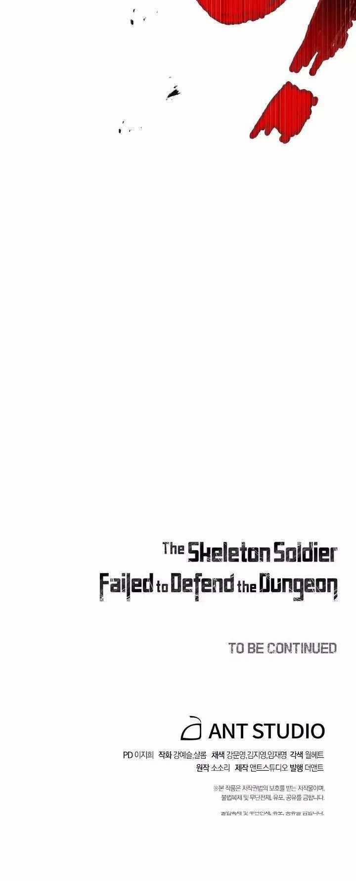 Skeleton Soldier Couldn’t Protect the Dungeon Chapter 133 Gambar 46