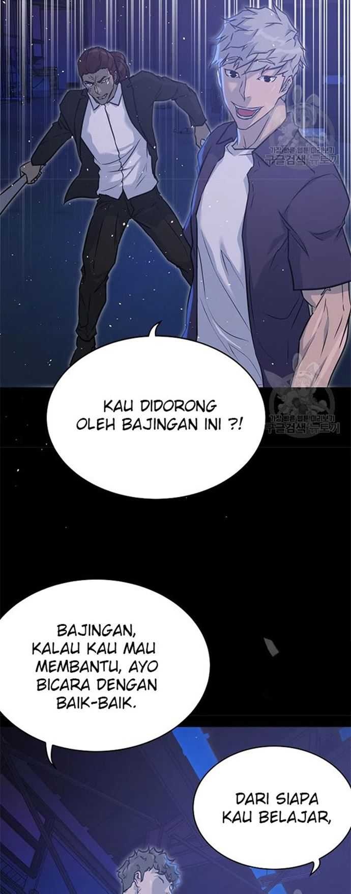 Trigger Chapter 106 Gambar 21