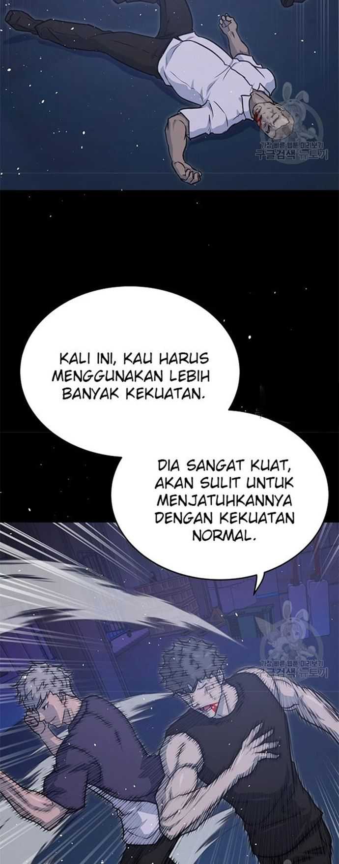 Trigger Chapter 106 Gambar 24