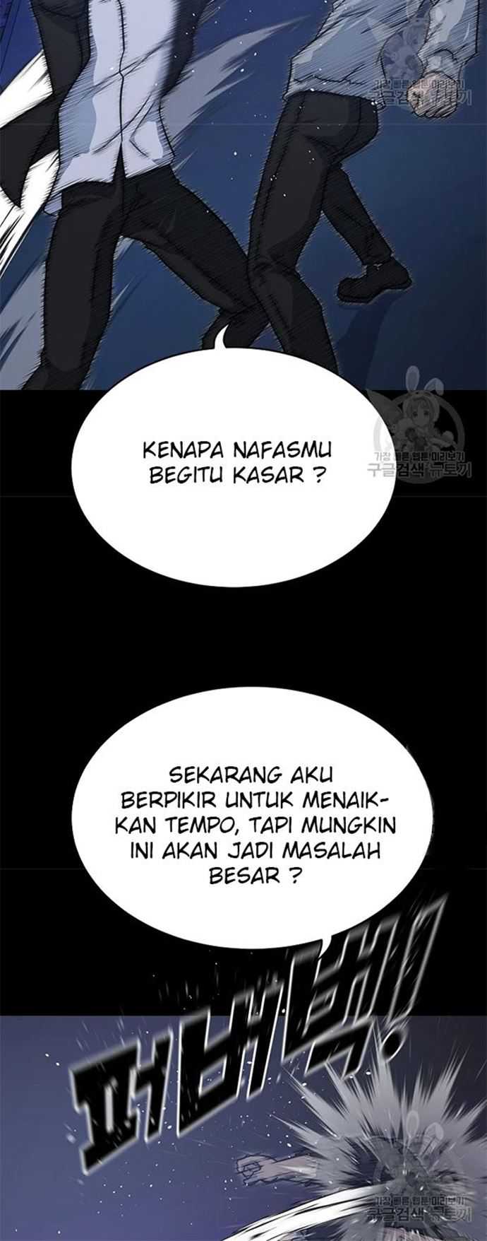 Trigger Chapter 106 Gambar 34