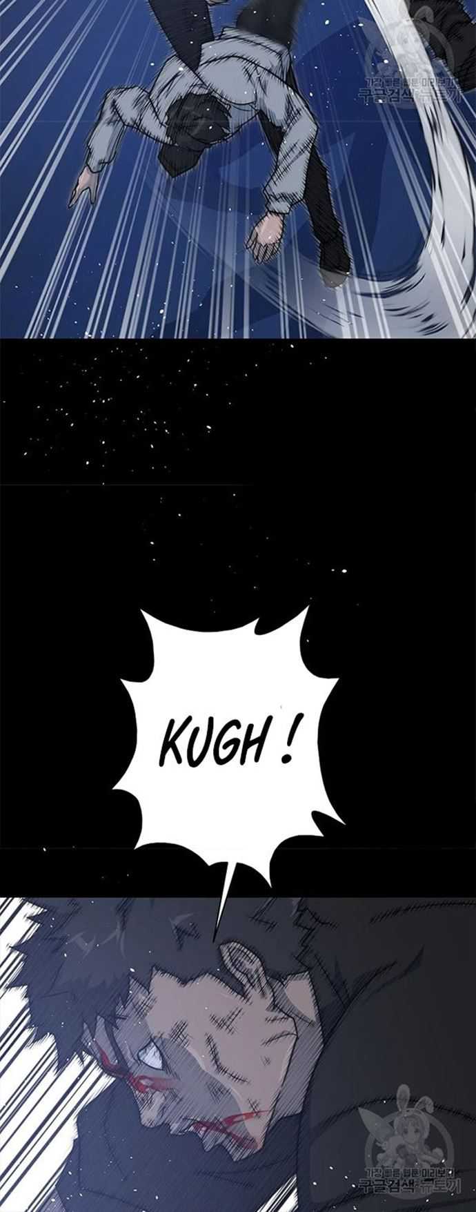 Trigger Chapter 106 Gambar 46