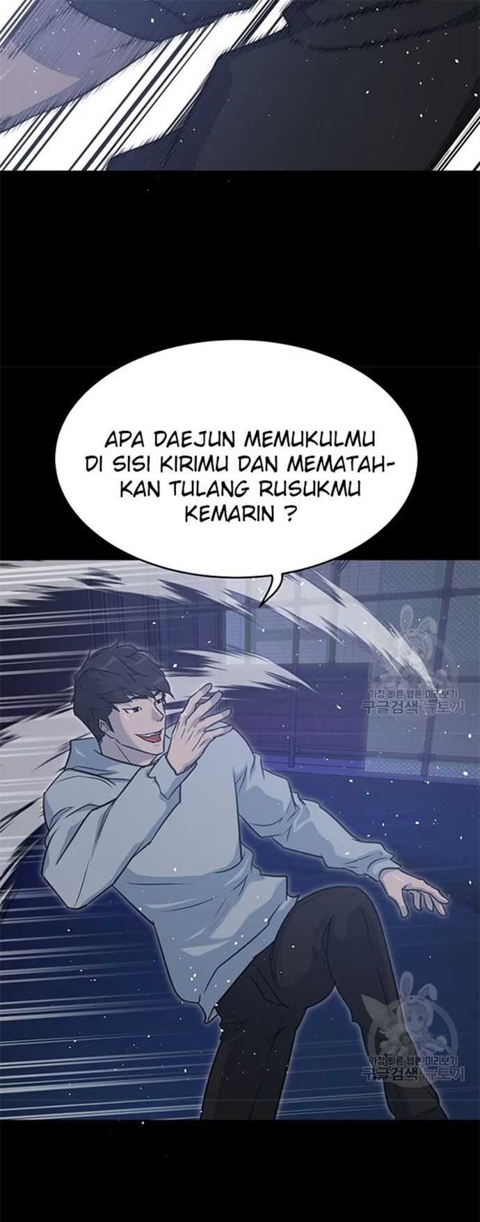 Trigger Chapter 106 Gambar 47